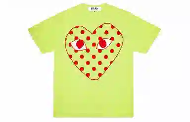 CDG Play T