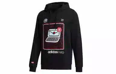 adidas neo M VLDAY HDY