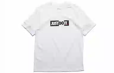 Nike Sportswear JDI T