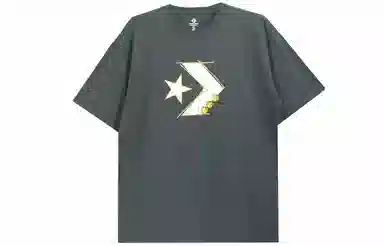 Converse T