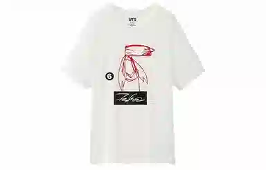 UNIQLO Graphic Print T-Shirt White