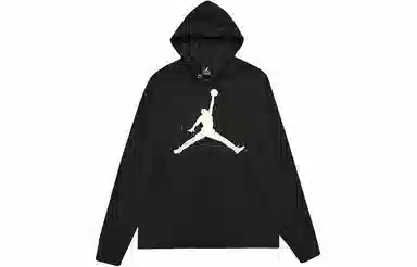 Jordan Jump Man logo