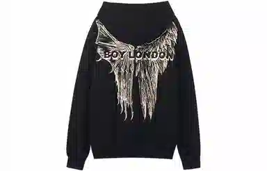 Boy London
