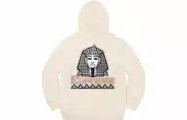 Supreme FW20 Week 1 Pharaoh Studded Hooded Sweatshirt