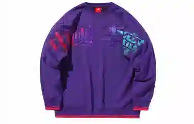 中国李宁 巴黎时装周 宽松套头卫衣 男款 龙胆紫