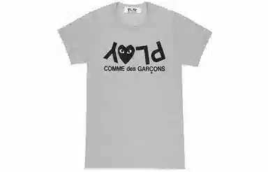 CDG Play Logo T