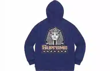 Supreme FW20 Week 1 Pharaoh Studded Hooded Sweatshirt