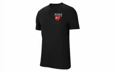 Nike Dri-FIT Dunk T