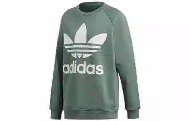 adidas originals Logo