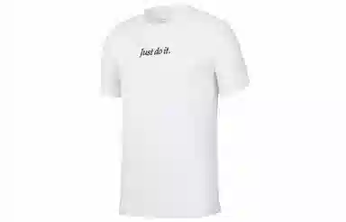 Nike Sportswear JDI T