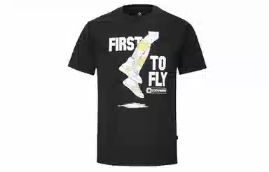 Converse Pro Leather T