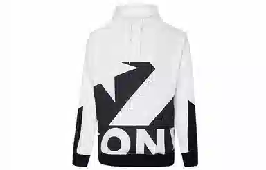 Converse Logo