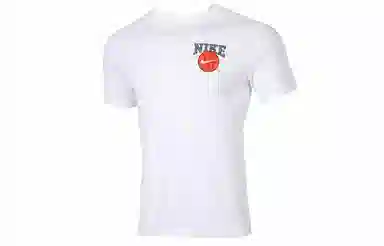 Nike Dri-FIT Dunk On U T