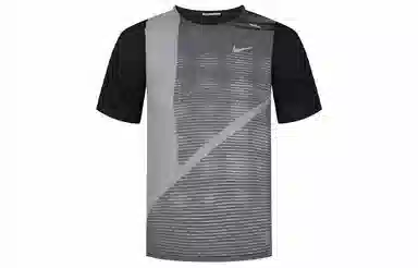 Nike Rise 365 Future Fast