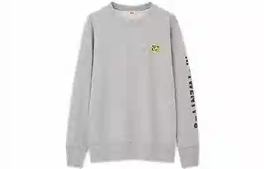 UNIQLO x Keith Long Sleeve Sweatshirt Grey