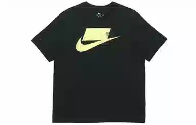 Nike Sportswear T