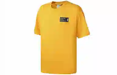 Puma Culture MakerTee T