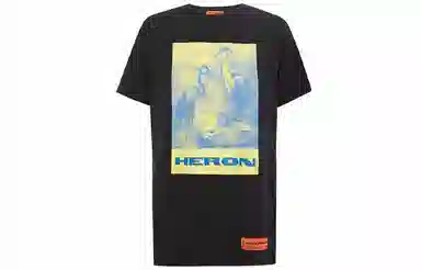 HERON PRESTON T