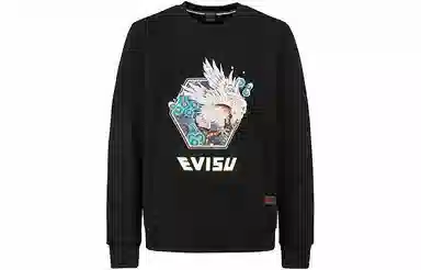 EVISU Eagle Embroidered Logo Crewneck Sweatshirt