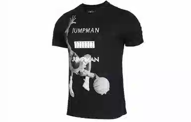 Air Jordan T