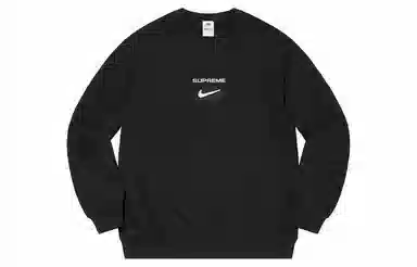 Supreme FW20 Week 2 x Nike Jewel Crewneck Logo