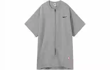 Nike x Fear of God NRG Ti Warm Up Top
