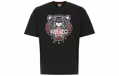 KENZO T