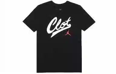 Air Jordan x CLOT T