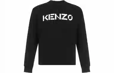KENZO Logo
