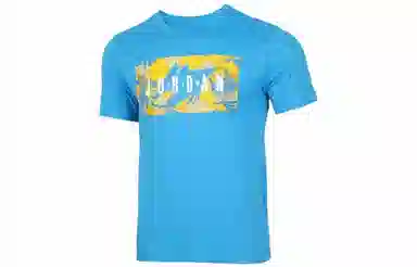 Jordan Poolside T