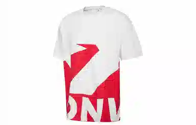 Converse T