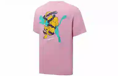 PUMA T