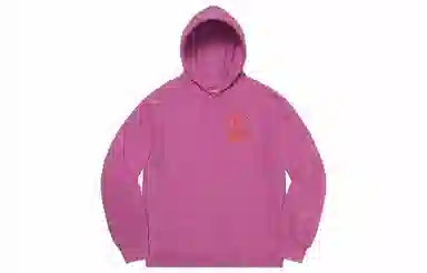 Supreme FW20 Week 2 S Logo Hooded Sweatshirt SLogo