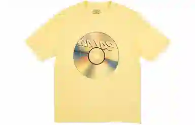 PALACE CDT