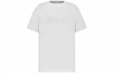 DIOR x Peter Doig FW21 LogoT