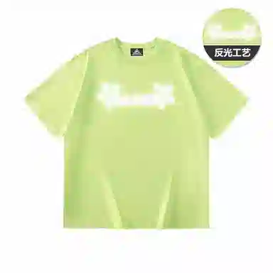 masongarments T