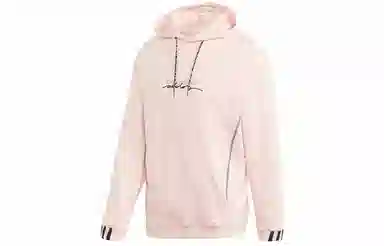 adidas originals D Hoody