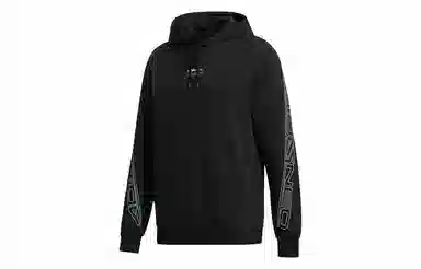 adidas neo M Egame Hoodie