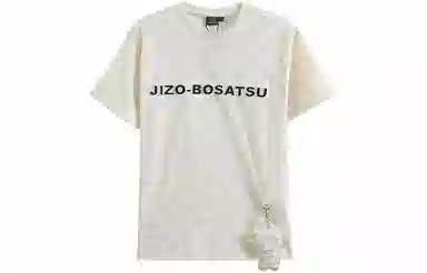 oniarai FW21 logoT
