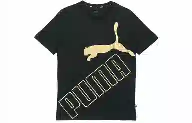 Puma Big Logo Black Gold
