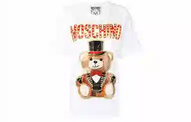 MOSCHINO T