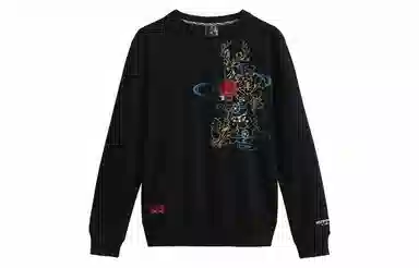 Oniarai Thief Blue Nara Deer Embroidered Pullover Sweatshirt