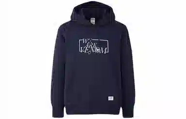 UNIQLO UNIQLO Marvel