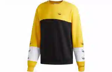 adidas originals Rivalry Crew