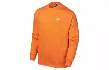 Nike NSW Club French Terry