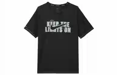 Nike Dri-FIT Miler Wild Run T