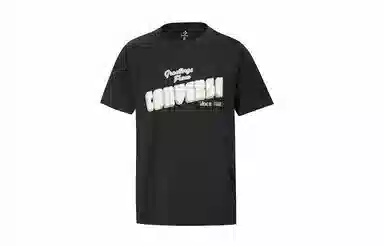 Converse T