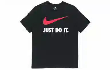 Nike Sportswear Swoosh