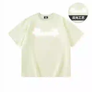 masongarments T