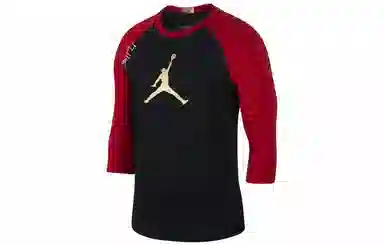 Jordan CNY T
